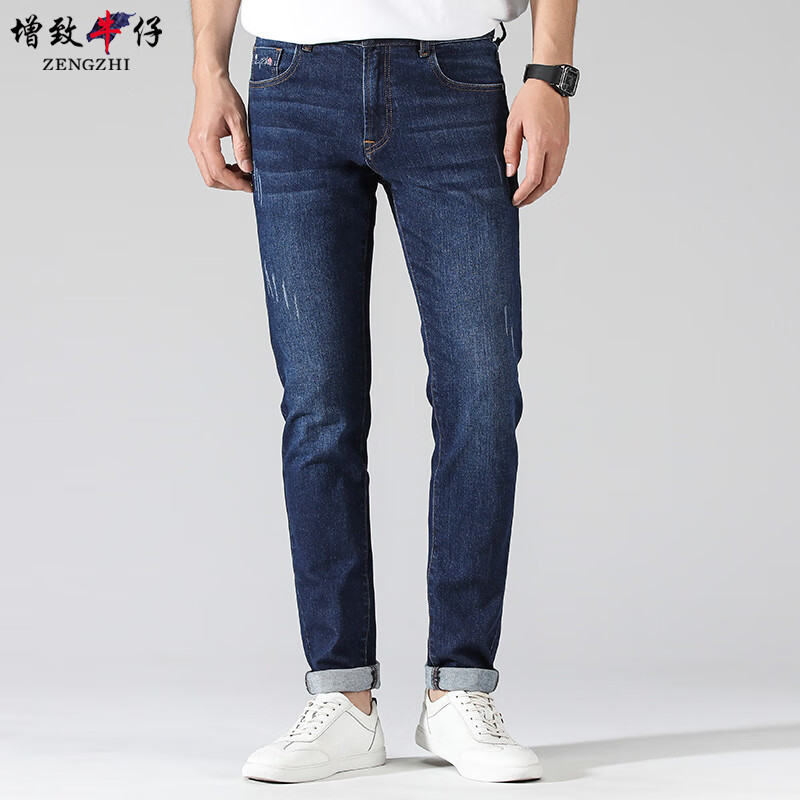 zengzhi/增致牛仔男士牛仔裤微弹刮烂中腰小直筒显瘦长裤男 蓝色  38