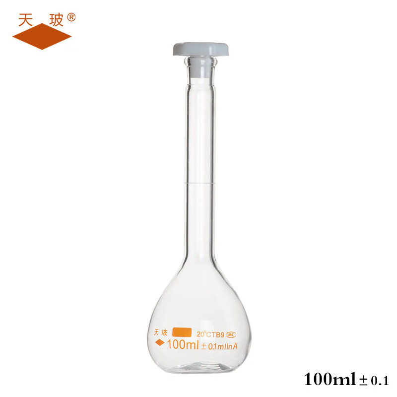 容量瓶(塑塞a级)量入式in 透明塑料塞 100ml