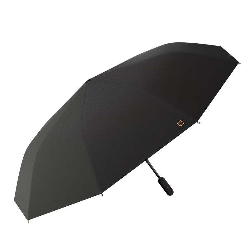 天堂 全自動(dòng)黑膠遮陽(yáng)傘 三折黑膠防曬一鍵開(kāi)合晴雨兩用傘 致遠(yuǎn) 曜石黑