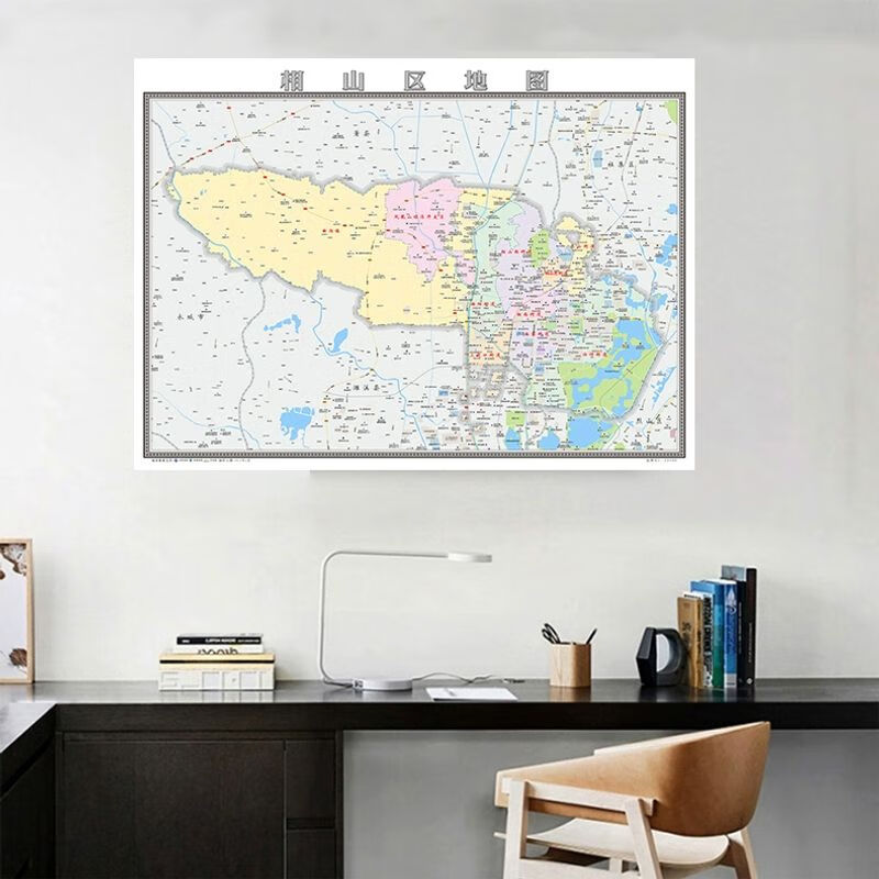 相山区地图2024淮北市定制地图交通行政新版电子挂图贴图 贴图送双面