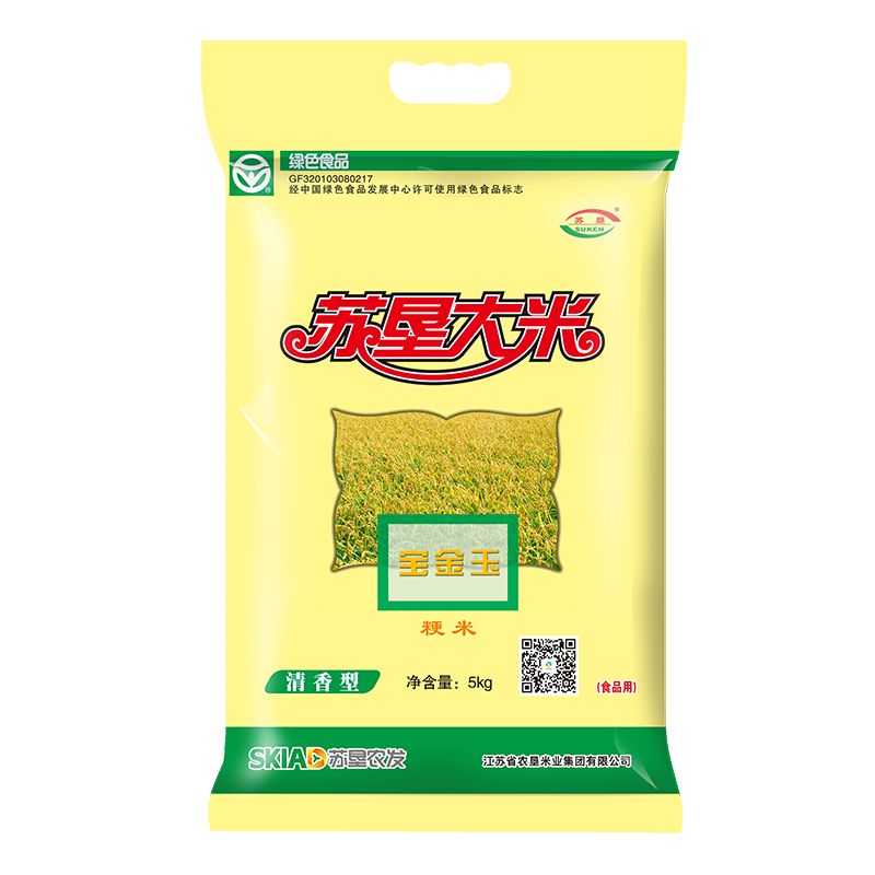 Sugenmiye/�տ���ҵ ��������� Բ������ ��ɫʳƷ ����Դ 5kg 25.9Ԫ