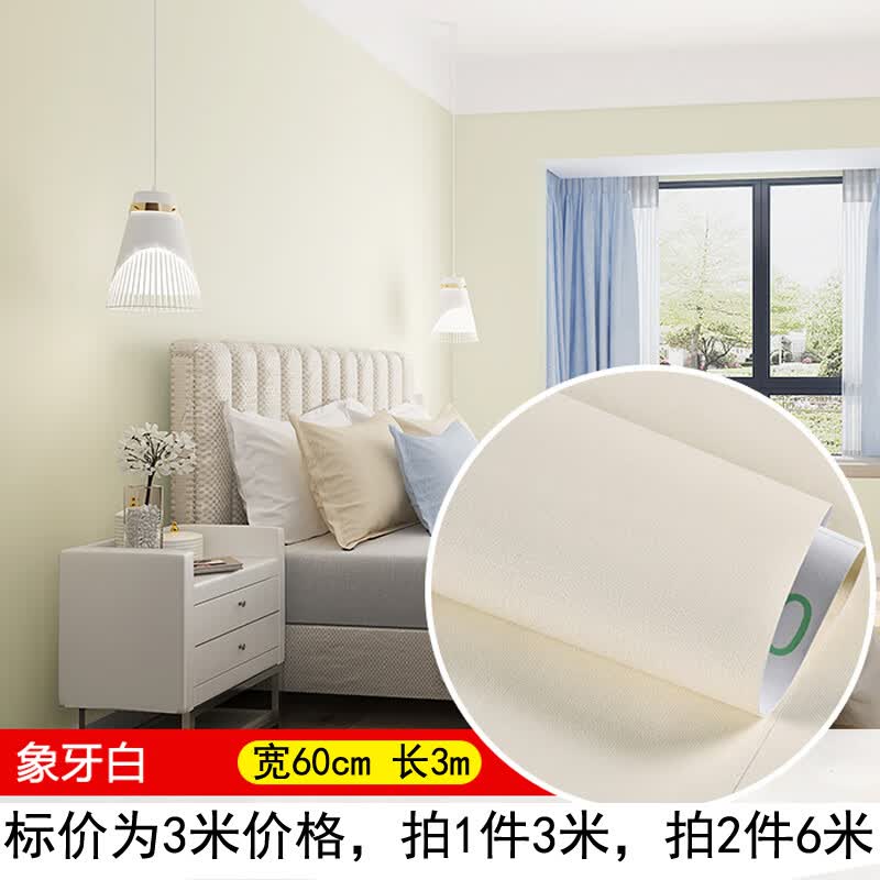 象防】相关京东优惠商品销量降序- 价格图片品牌优惠券- 虎窝购
