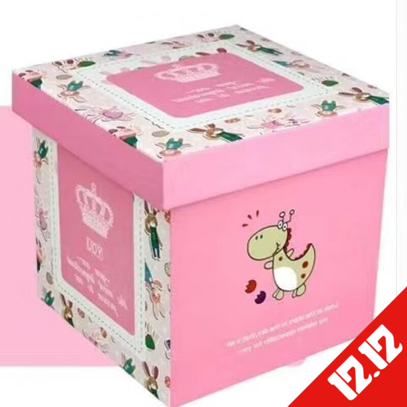 零食组合网红猪饲料一整箱便宜休闲零食类小吃食品生日礼物 粉色卡通款礼盒 100包精选零食