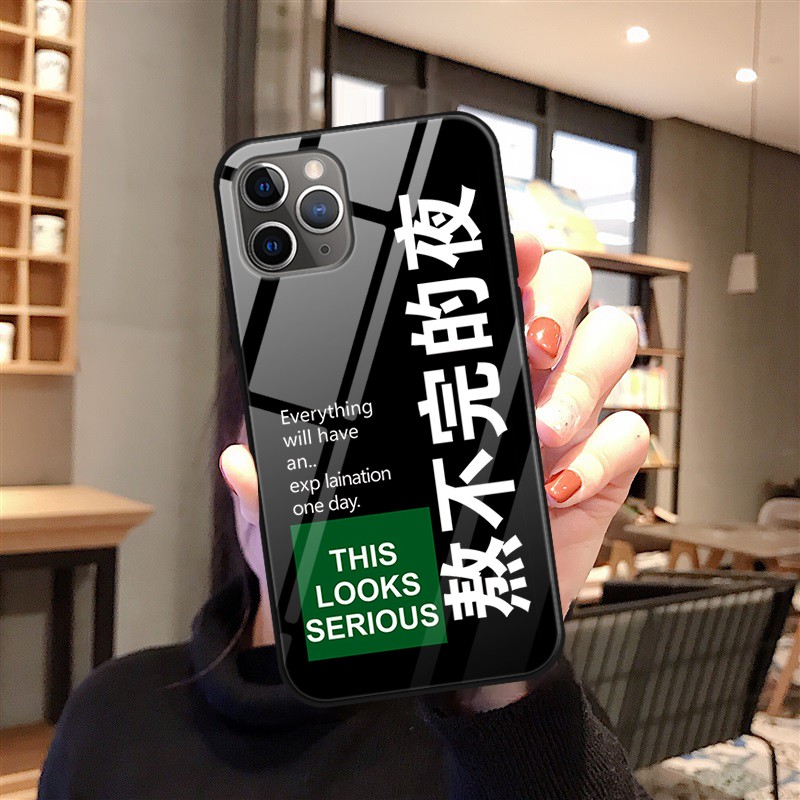 iphone13 12 11 promax手机壳xs xr se3 8 7全包 熬不完的夜-网红抖音