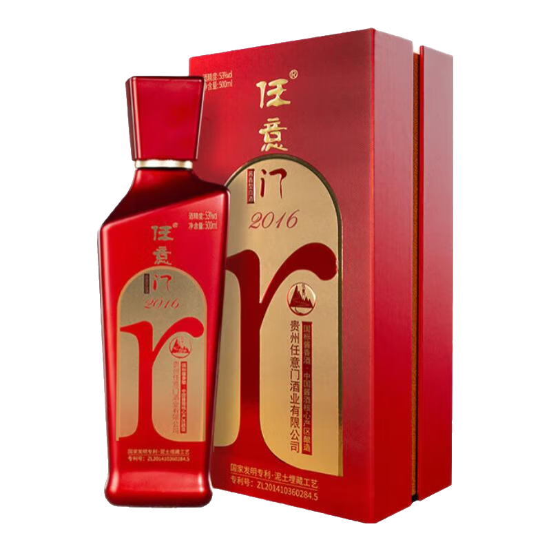 �����Ź��ݽ����Ͱ׾�53�ȴ���ʳ����ɳ���Ƹ����Ƹ߶Ȱ׾������������ 53�� 500mL 1ƿ