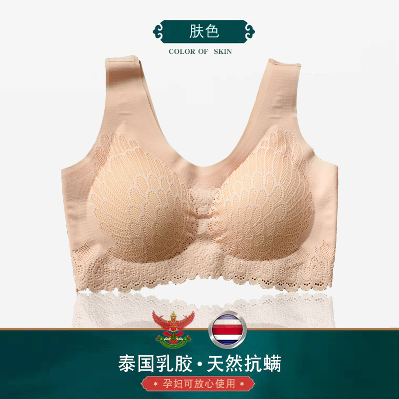 泰国买文胸有哪些品牌_泰国买文胸有哪些品牌好-第2张图片-潮百科