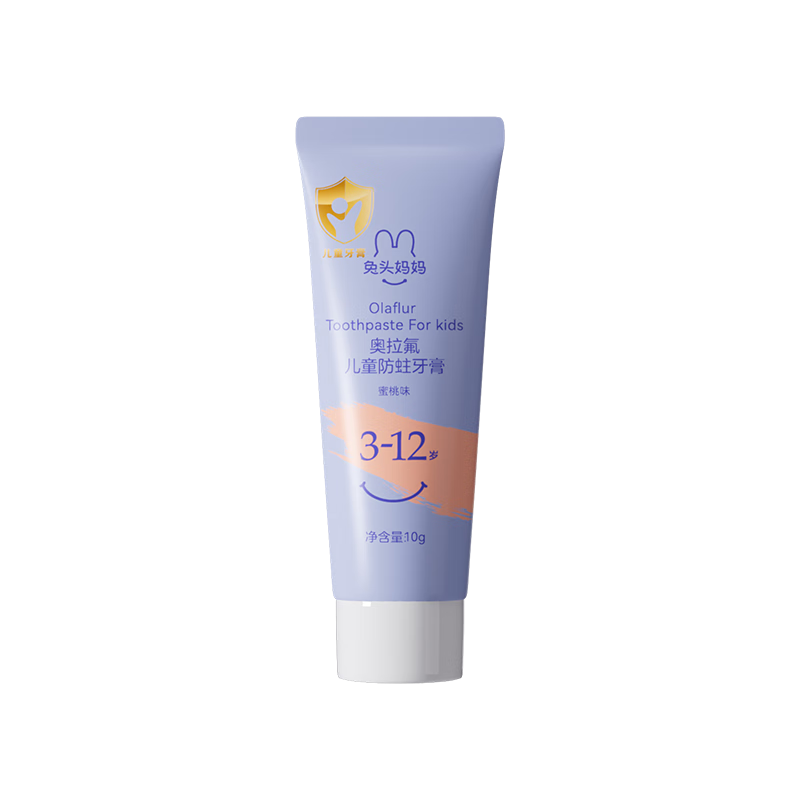 兔头妈妈哪吒联名 奥拉氟儿童牙膏低氟防蛀牙膏10g水蜜桃味不辣口3-12岁