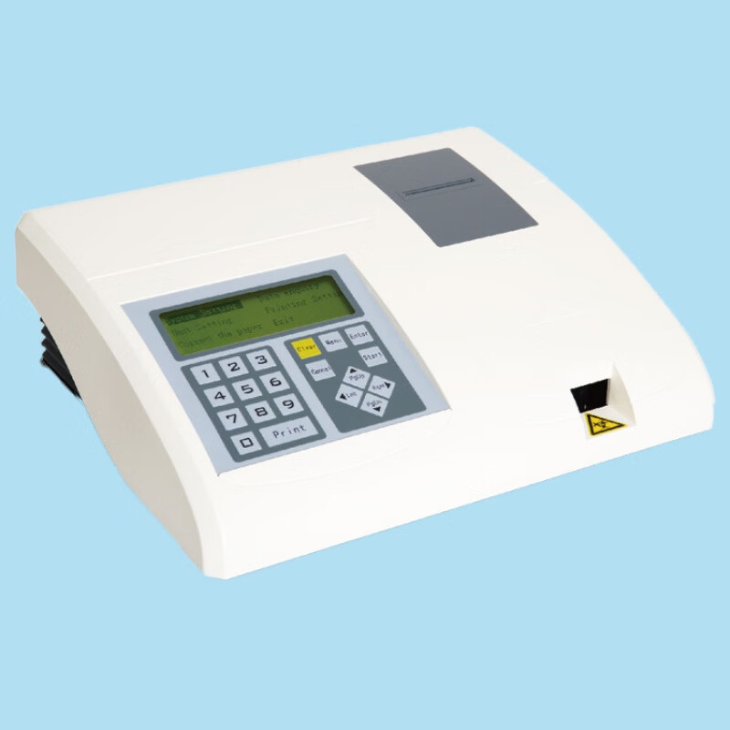 【jd健康】销售 尿液分析仪 尿常规检查仪医用半自动尿检机尿常规