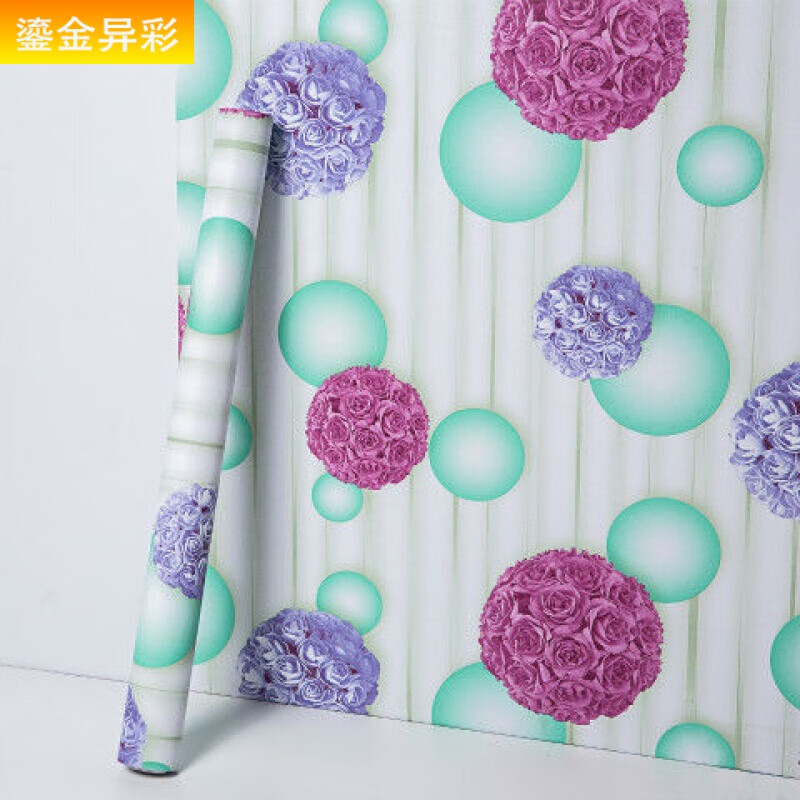 壁纸历史价格查询网站|壁纸价格走势