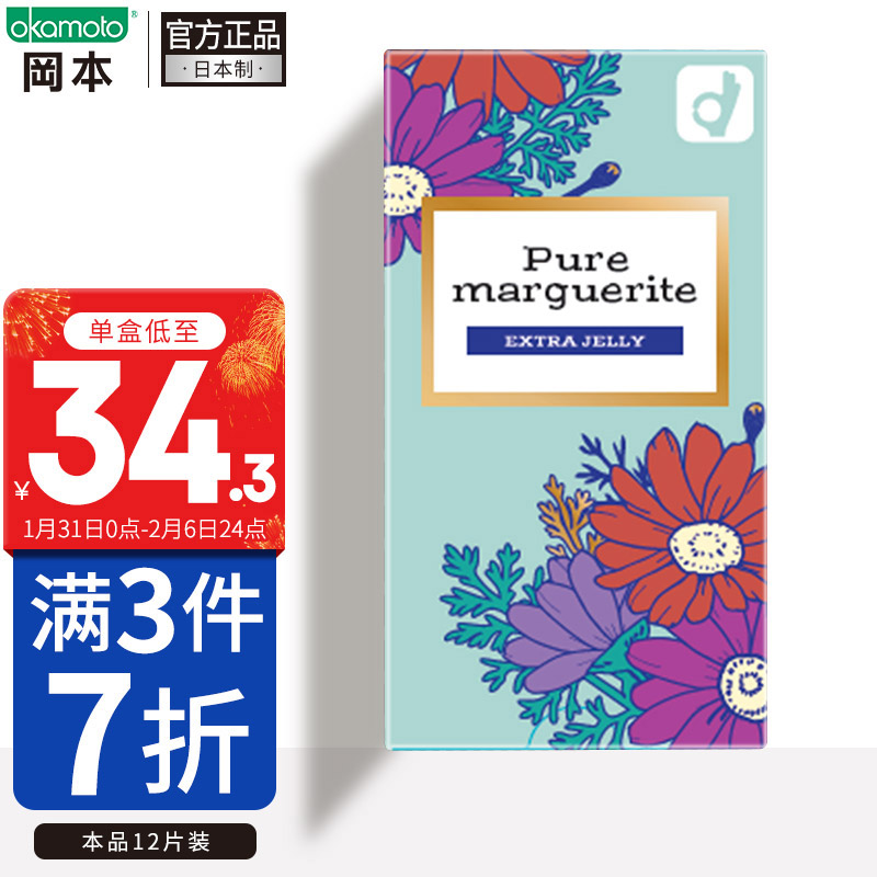 惊!华为手机价格暴跌,最新走势揭秘