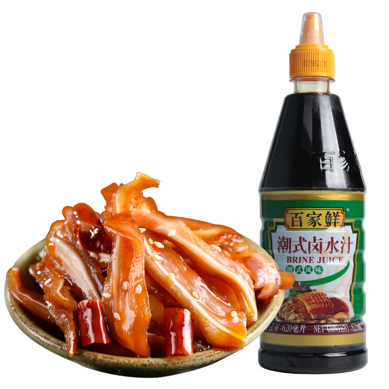 百家鲜 潮式卤水汁 广味卤料包调味品 卤牛肉料包卤肉调料包 卤肉饭