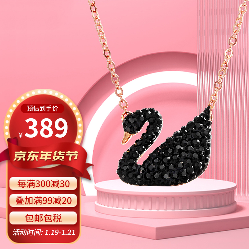 京东美妆穿搭 2022-01-22 - 第1张 | 最新购物优惠券 京东美妆穿搭 2022-01-22 - 第1张 | 最新购物优惠券