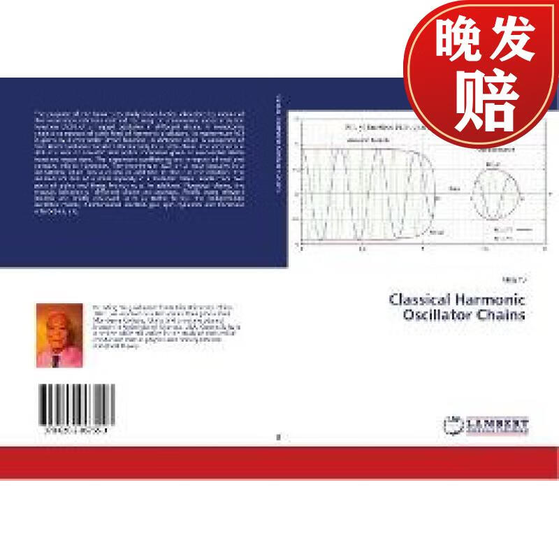 【4周达】classical harmonic oscillator chains