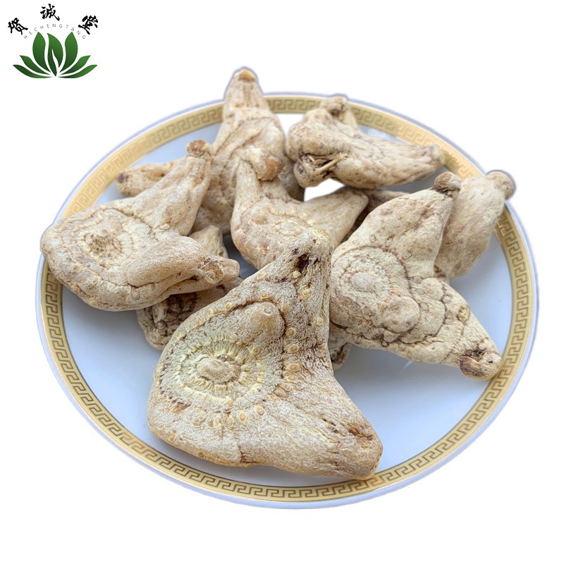 贺诚堂 中药材白芨 新货整个白及 50克