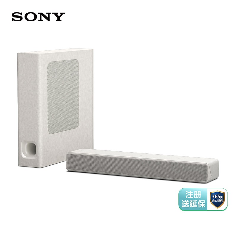 索尼（SONY）HT-MT500 迷你回音壁 支持沙发模式 3D环绕声 NFC无线蓝牙 电视音响 家庭影院 音响 白色