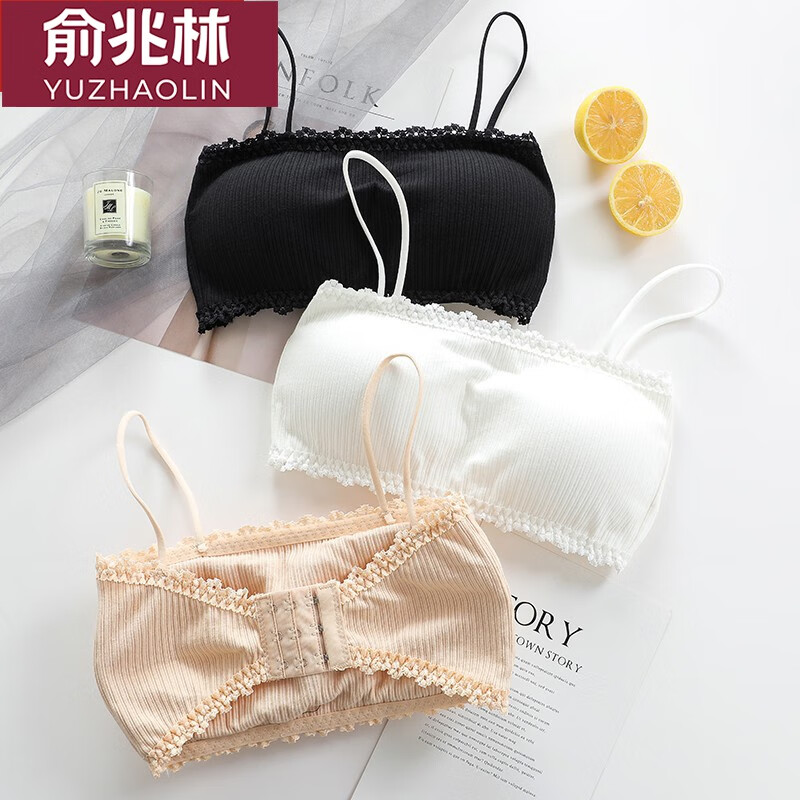 ������ Ĩ��ʽ����Ů�޸�Ȧ ��ɫ ���루80-130� 9.95Ԫ