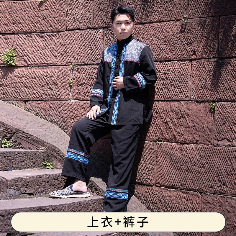 uxst三月三壮族民族服装男成人广西旅拍少数服饰传统南宁壮锦套装摄影