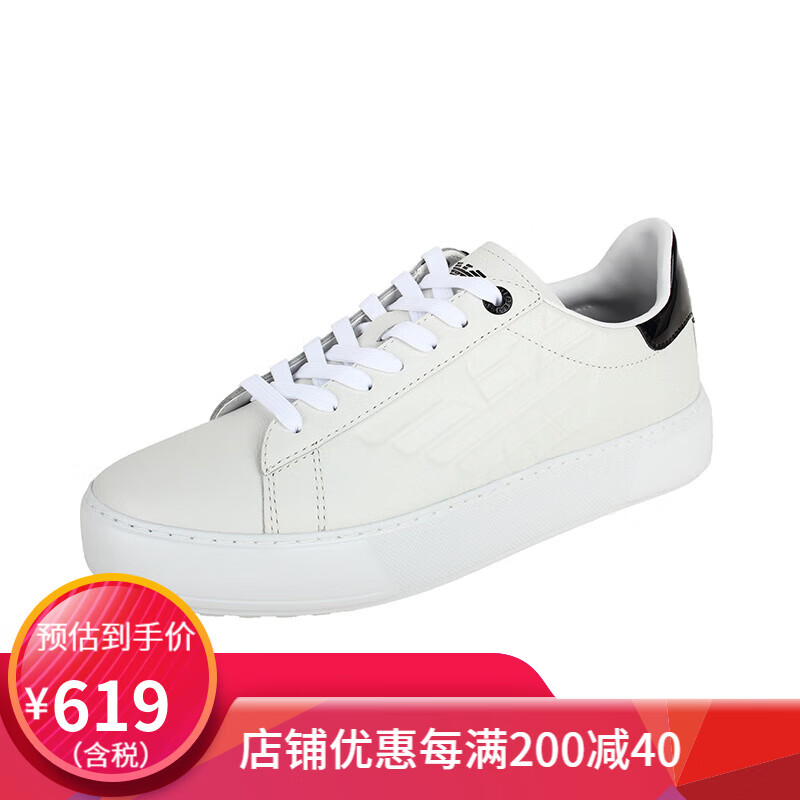 安普里奥·阿玛尼emporio armani 阿玛尼 男士时尚休闲运动鞋 白色x8x