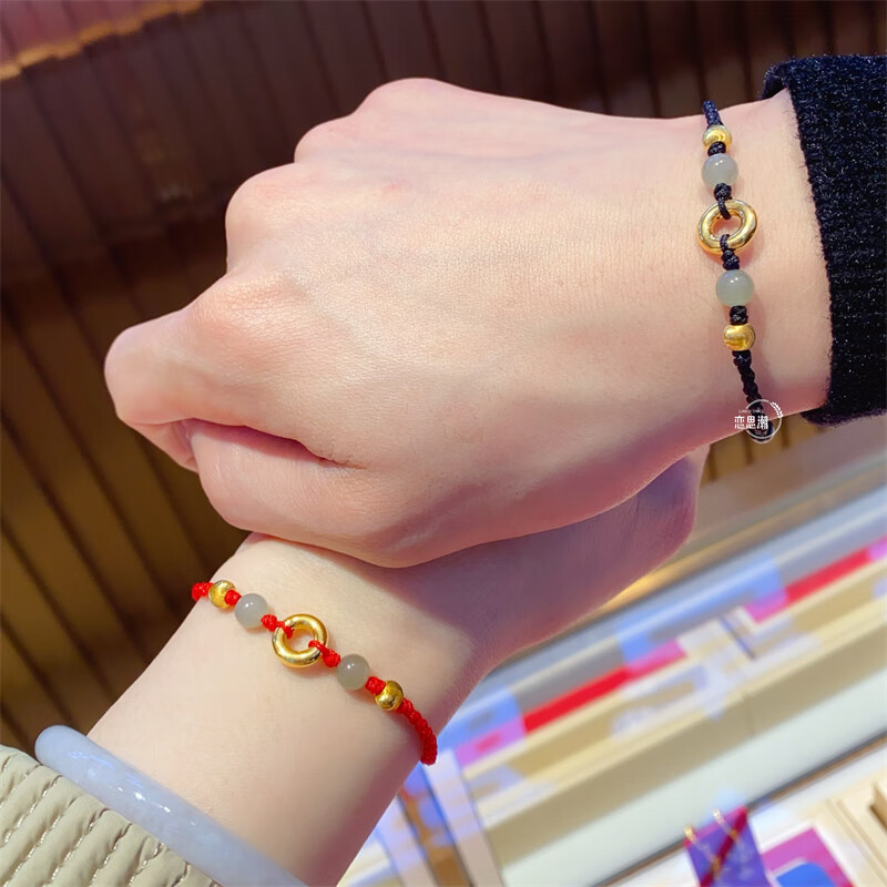 手链黄金转运珠本命年男女情侣手绳情人节生日礼物 黄金甜甜圈手链