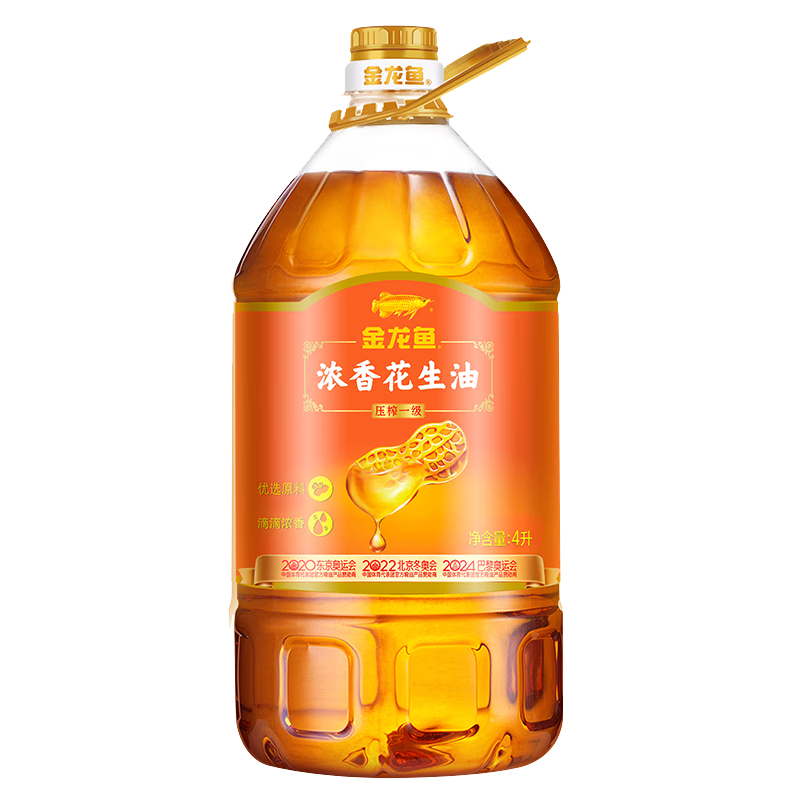 金龙鱼 食用油 浓香花生油 4L 物理压榨一级 1桶