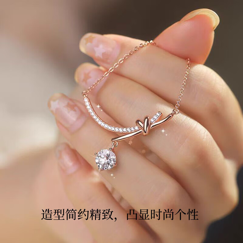 KRISTEN JUDI七夕礼物微笑蝴蝶结项链女银金色锁骨链轻奢高级感吊坠送女友老婆 生日情人节礼物老婆闺蜜实用礼盒 玫瑰金色项链纪念日浪漫表白礼物