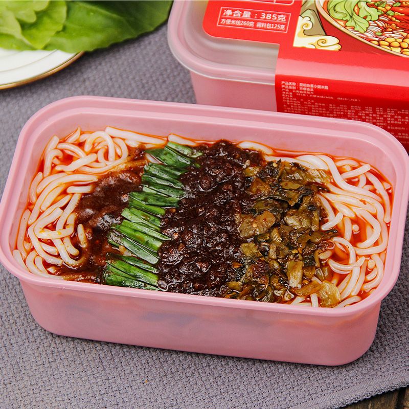 法思觅语云南特产昆明小吃小锅米线过桥米线米粉丝方便速食盒 杂酱