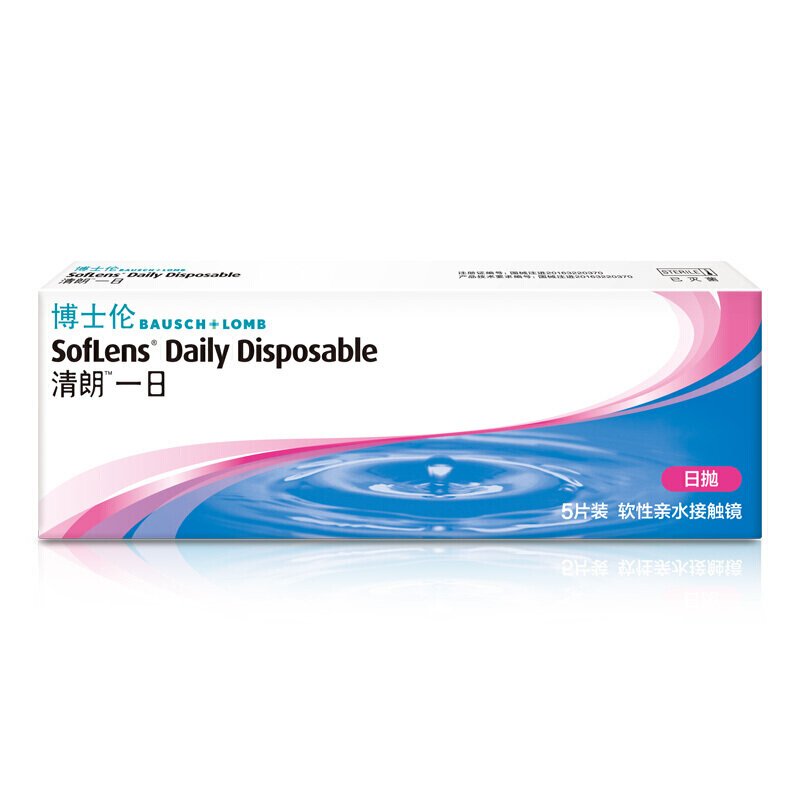 ��ʿ������һ�� �����۾� ���� 5Ƭװ 400��