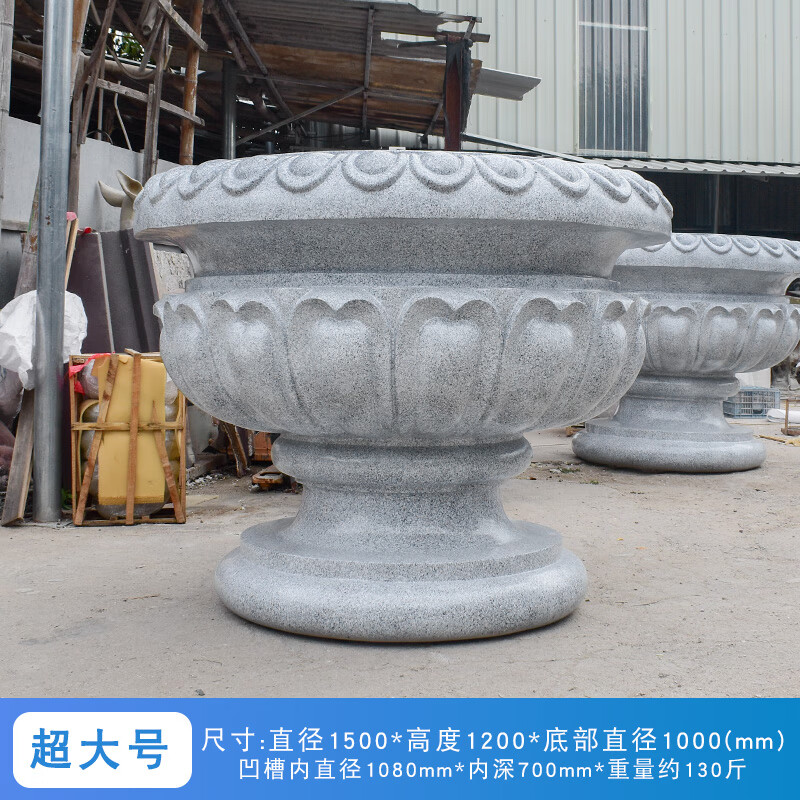 姒桀户外 法式玻璃钢花钵 仿石材创意大口径庭院小区别墅园林花坛