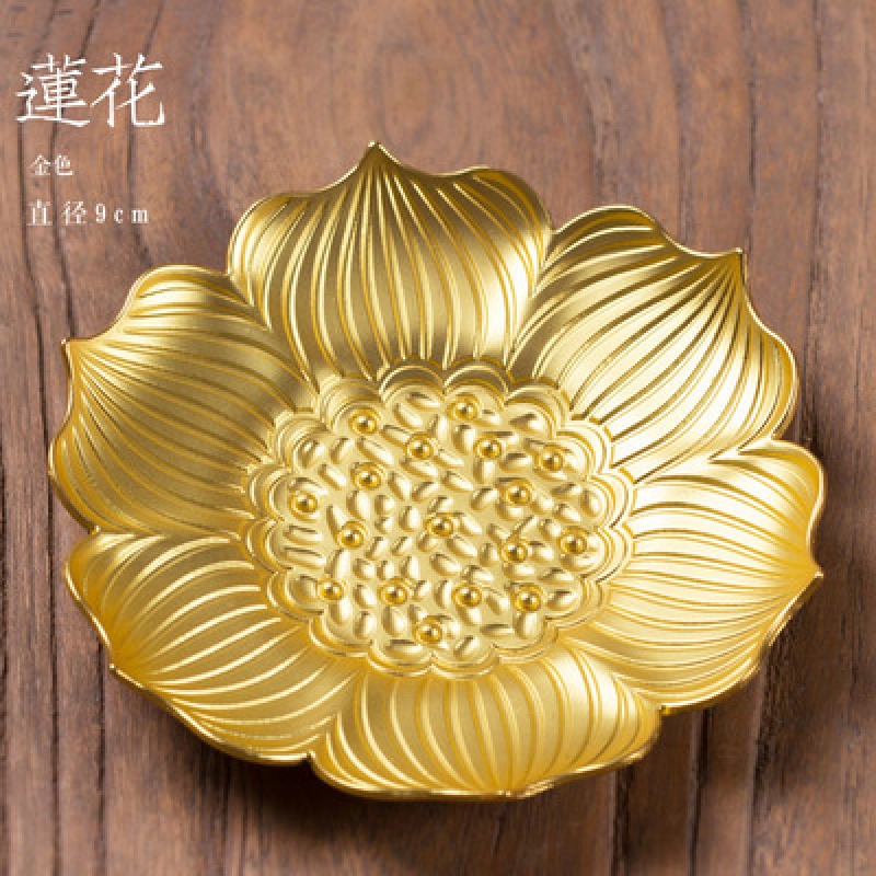 盘供佛拜拜盘子佛具财神莲花小号仙家家用吉祥纯铜 莲花(金色)直径9cm