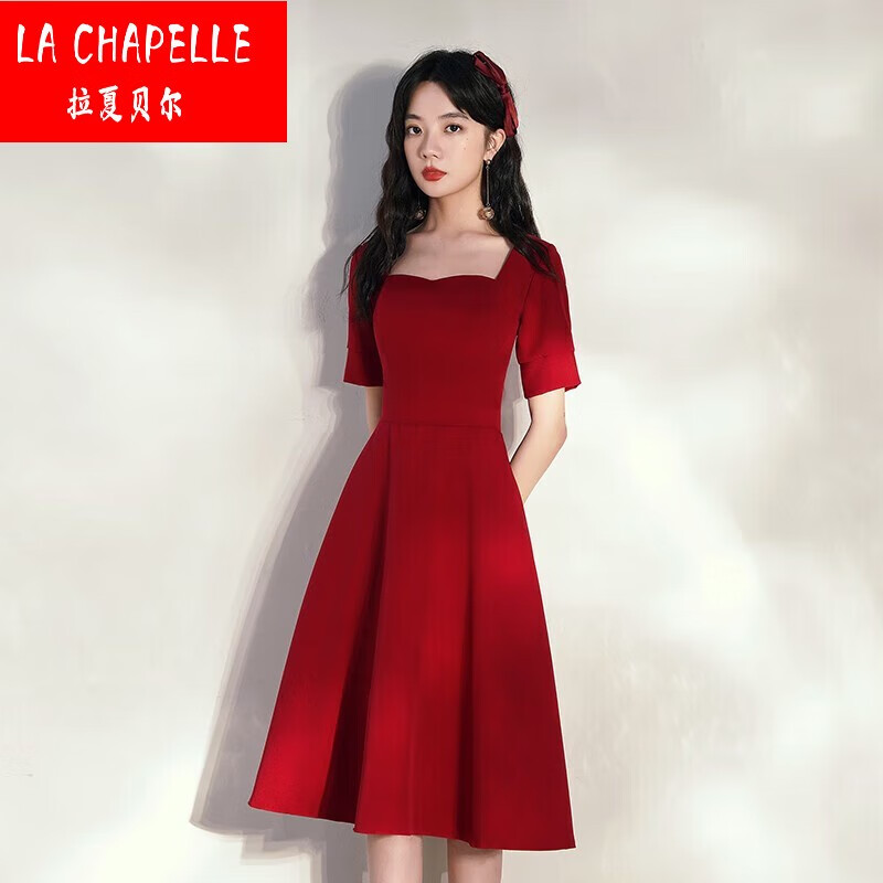 LA CHAPELLE HOMME拉夏贝尔酒红色敬酒服新娘夏季结婚订婚高级晚礼服连衣裙平时可穿 [6838]红色 XXL怎么样,好用不?