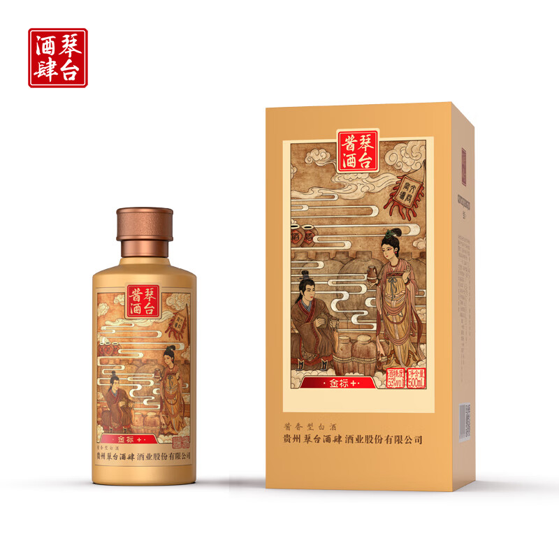 琴台酒肆 琴台酱酒金标  贵州茅台镇 53度 酱香型白酒 53度 500ml 1瓶