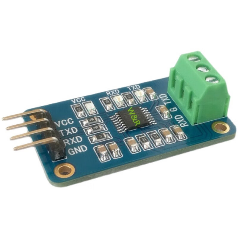 yy3568专配件ttl转rs232模块/uart转232/串口转换/3.3或5v供电