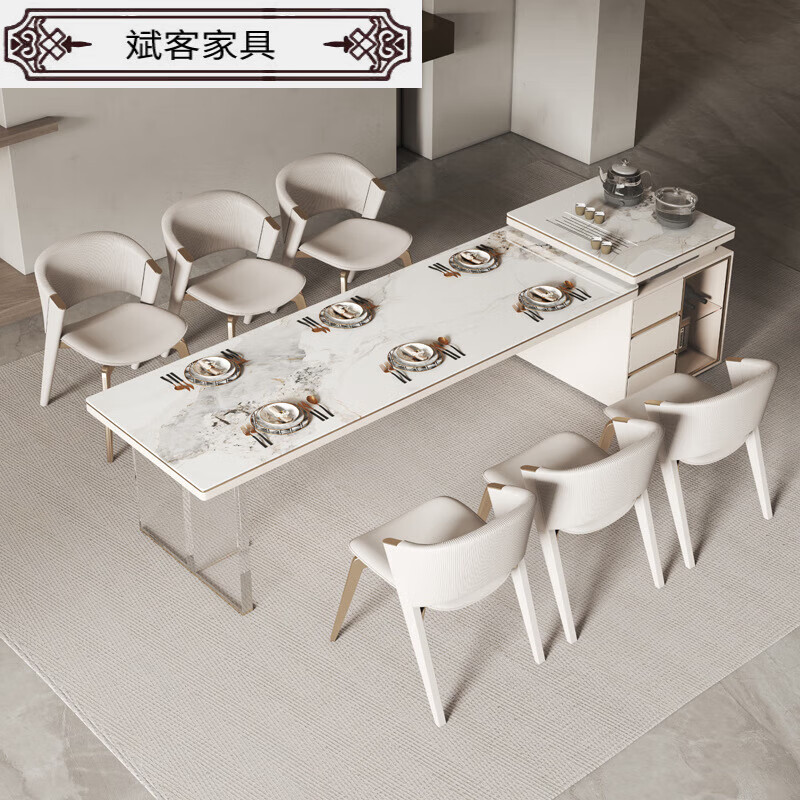 可狄轻奢岛台岩板餐桌茶桌一体两用现代简约设计师新款茶台亚克力餐桌