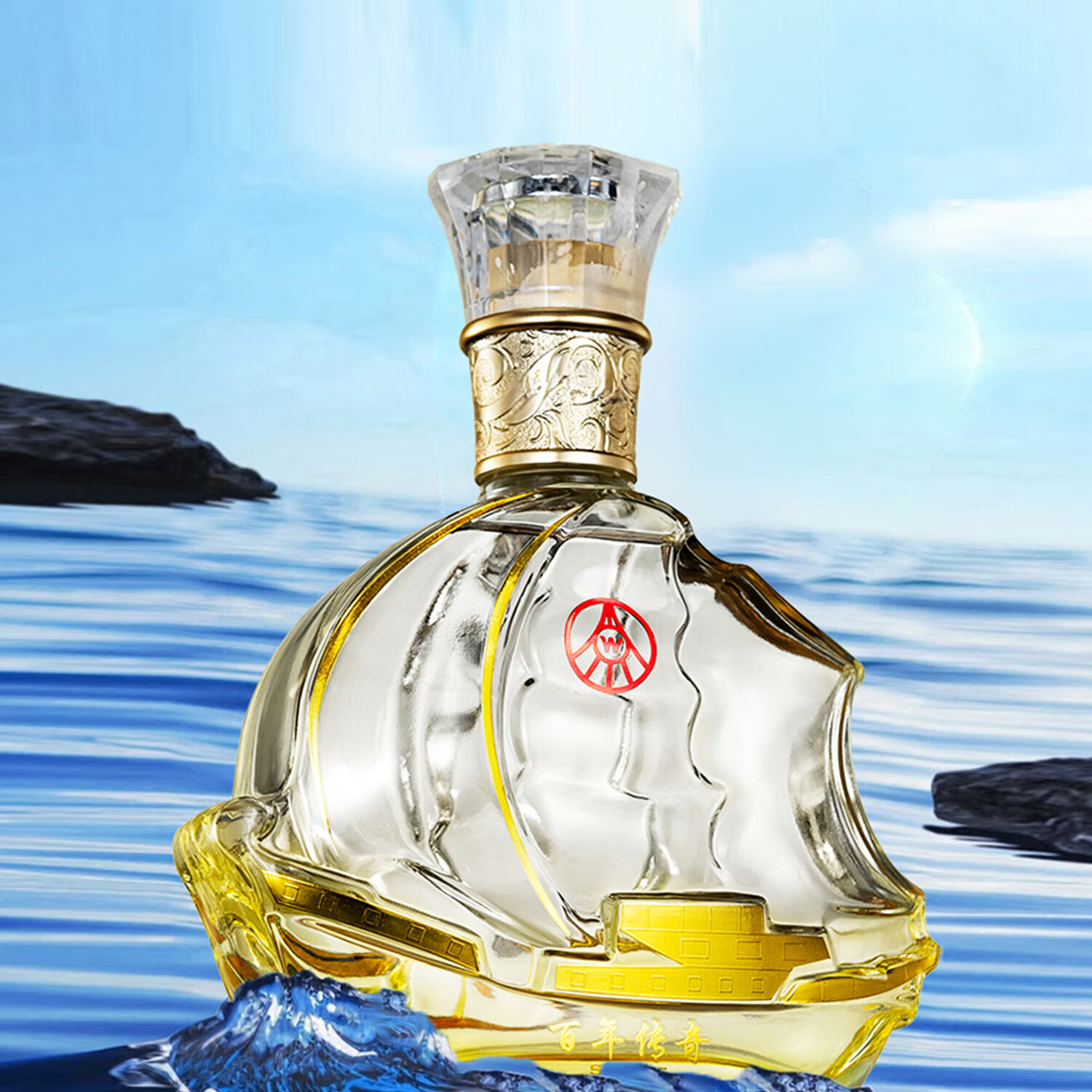 五粮液仙林生态52度一帆风顺百年传奇纪念送礼酒礼盒52度500mL 2