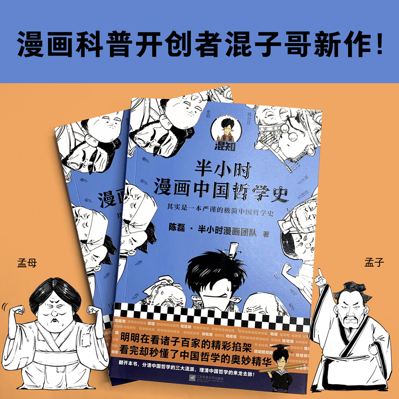 Details 爱书享 分享有趣的灵魂 Details 爱书享 分享有趣的灵魂