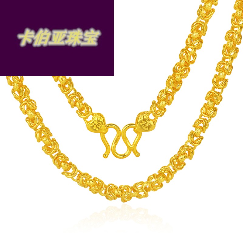 【520礼物】迎彩钻 黄金龙骨项链男款足金999.