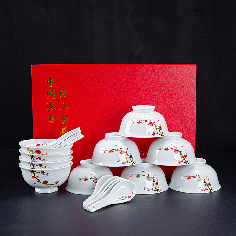 德化白瓷餐具碗家用面碗汤碗米饭碗实用反口碗套装碗沙拉碗礼盒装