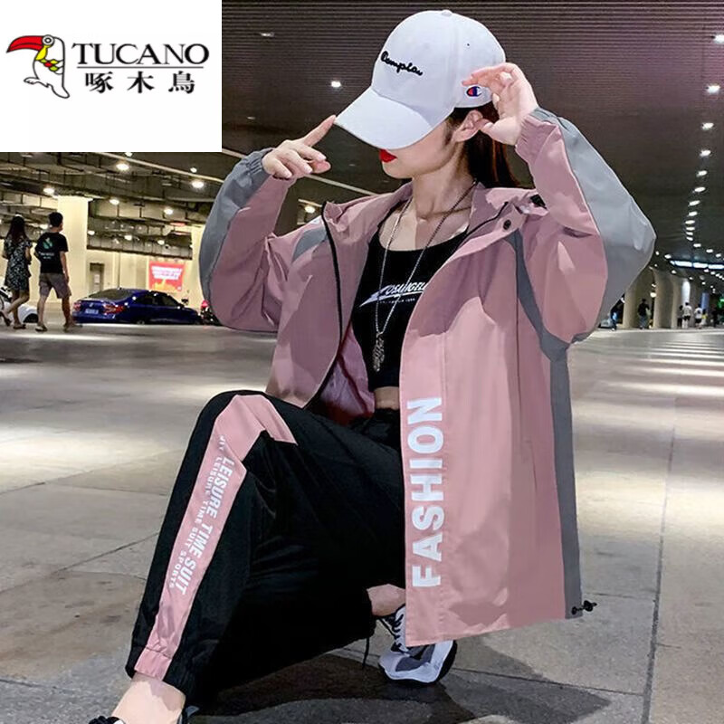 时尚休闲洋气两件套女ins潮 88粉色套装 s-官方品牌旗舰秋装女装十大