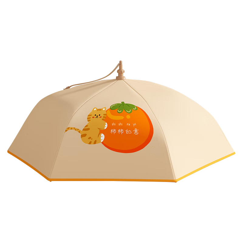 ά��Vilscijon�����²��ֿ��۵��ǲ˷����ַ�Ӭ����ʳ���ַ������� ���80cm