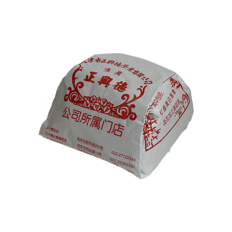 竹竿巷正兴德 茉莉花茶茉莉银毫老字号正兴德公司发货茉莉毛峰自制