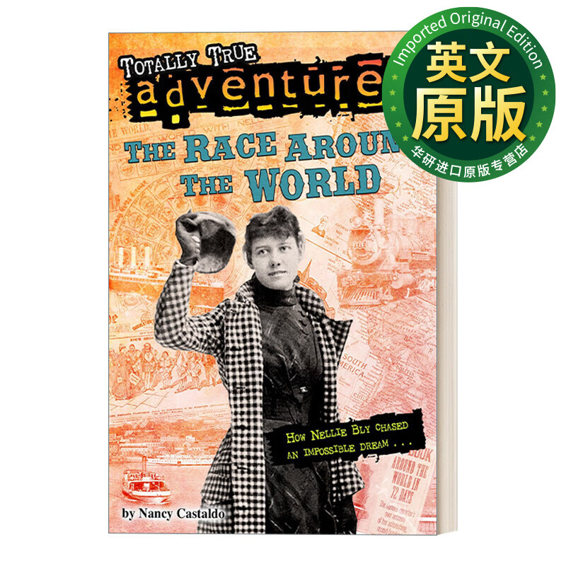 世界各地的比赛 完全真实的冒险系列 儿童科普百科 wesley lowe 英文