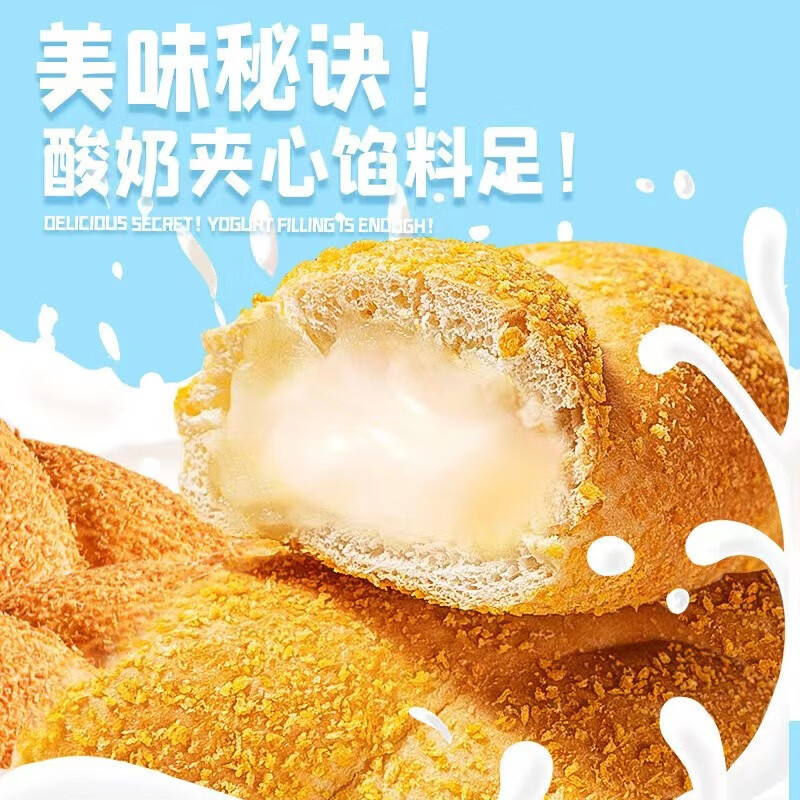 京东坚果炒货历史价格怎么查|坚果炒货价格比较