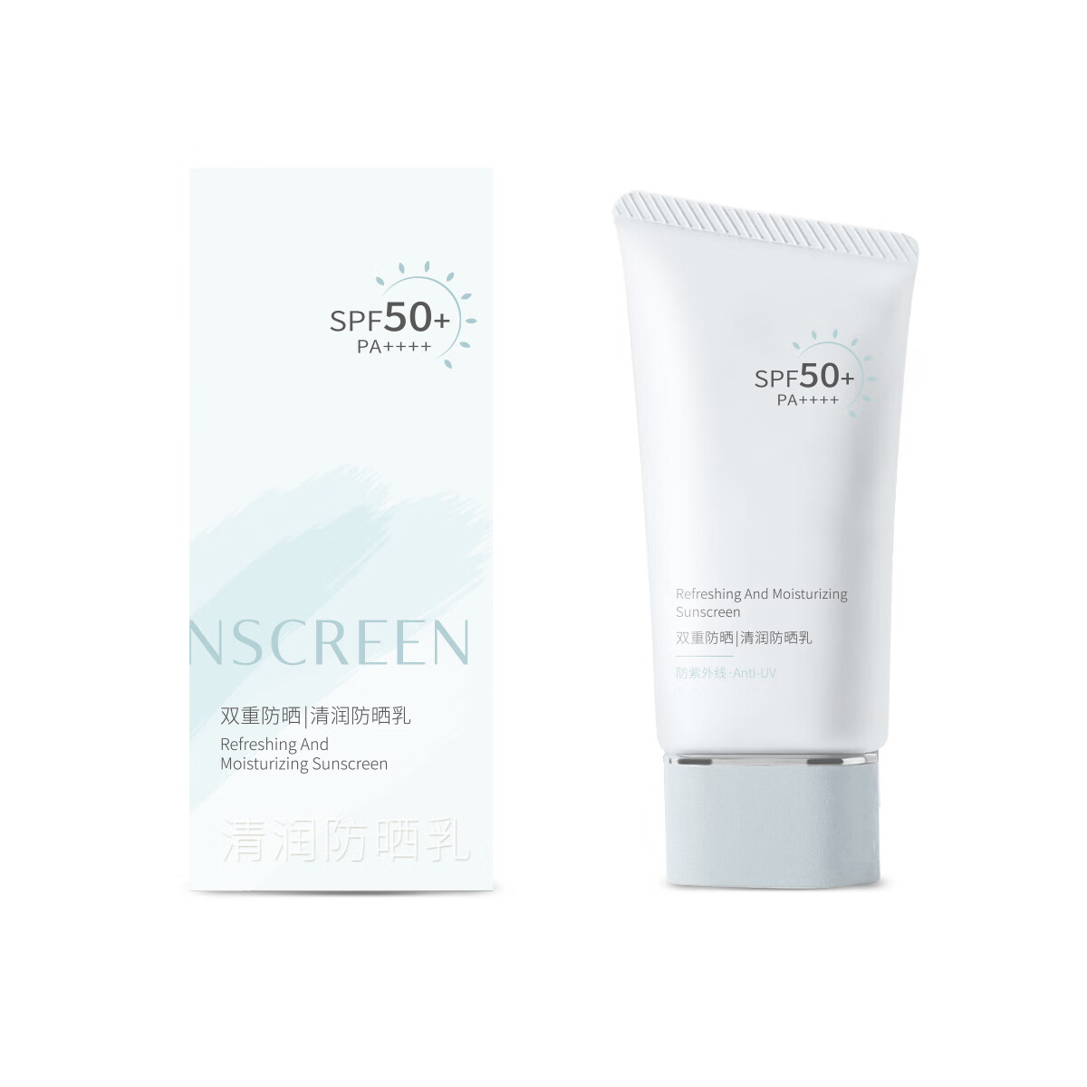 韩方五谷50倍防晒霜乳美白防紫外线喷雾隔离遮瑕三合一女男专用 SPF50+防晒霜 50ml