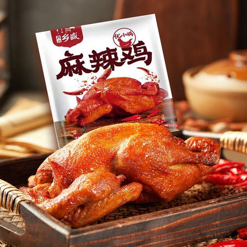 乡盛乡盛乡盛德州特产乡盛麻辣鸡烧鸡熟食 450克麻辣鸡一只