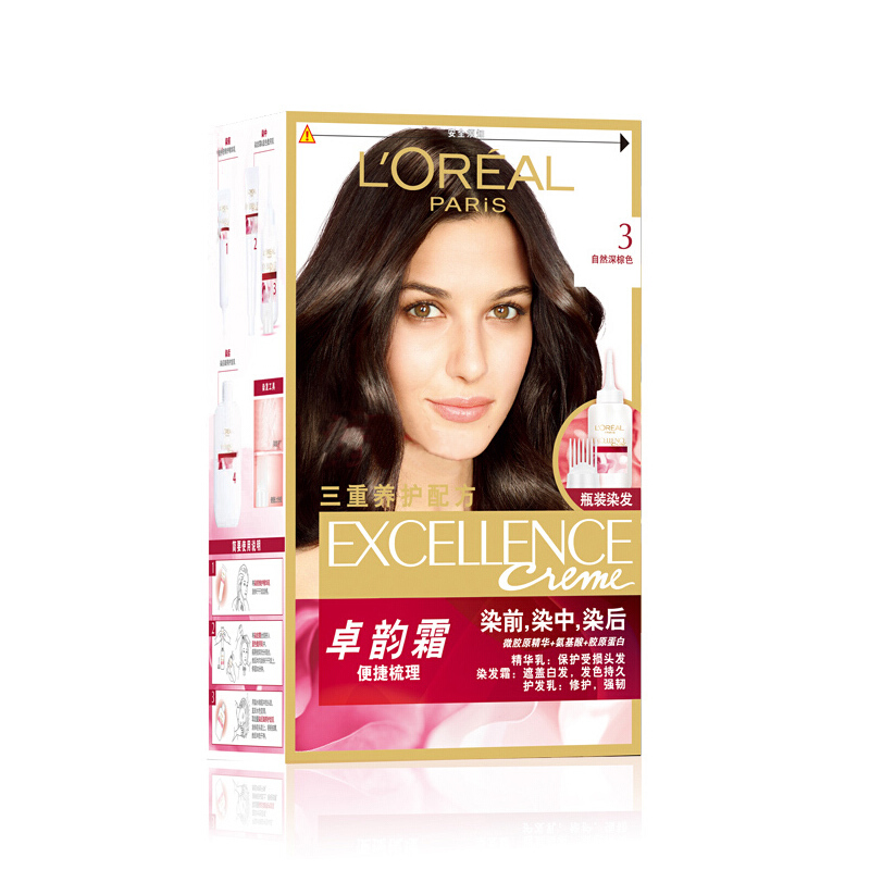 欧莱雅卓韵霜赋活养护染发霜染发剂染头发染发膏男女自然黑色植物