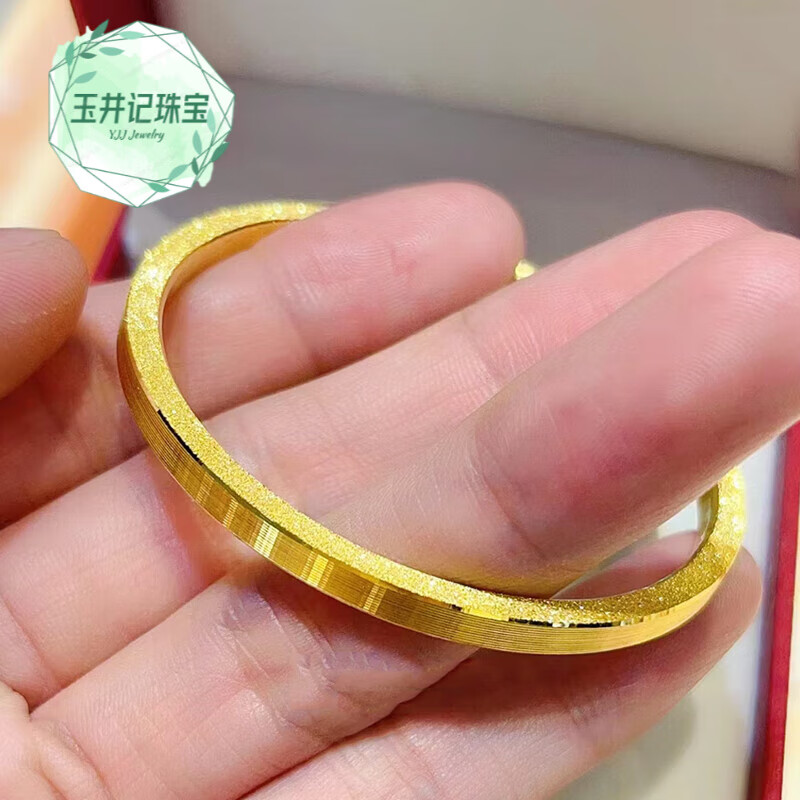玉井记仿金手镯不掉色古法方形筷子女越南沙金真黄l金实心素 拉丝磨砂方形手镯内径54 (80-90