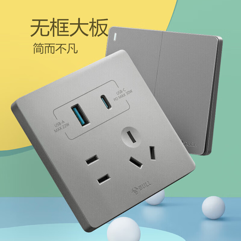 图 6