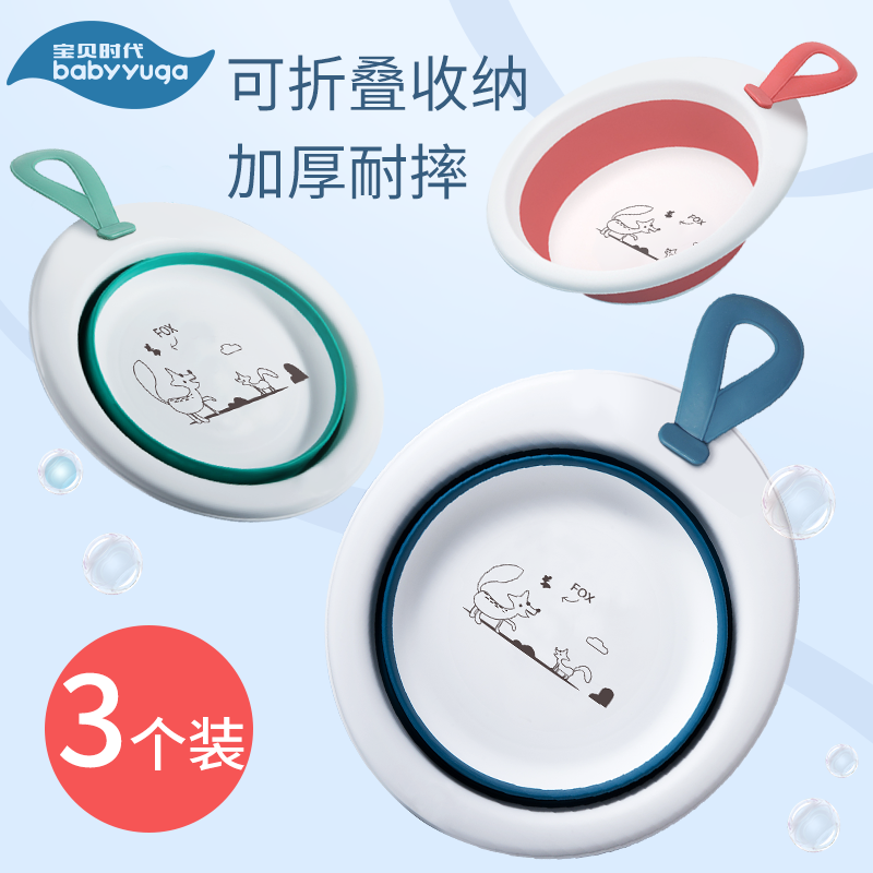 京东秒杀商品 2020-08-06 - 第15张 | 最新购物优惠券 京东秒杀商品 2020-08-06 - 第15张 | 最新购物优惠券