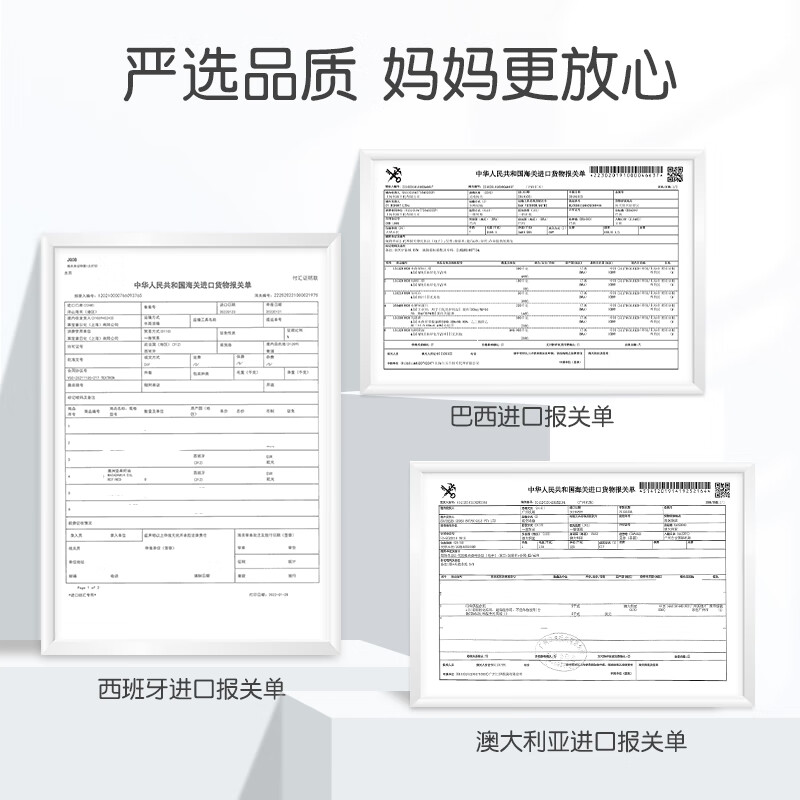 英氏(YEEHOO)儿童面霜宝宝面霜天然补水擦脸保湿新生婴儿童身体乳面霜坚果霜y 【到手2瓶】坚果霜50g*2