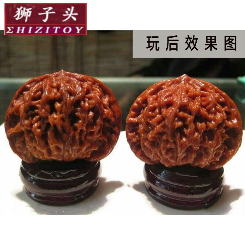 闷尖狮子头虎头官帽手玩把玩练手盘玩创意礼品新年礼物送 蟠龙纹 44